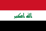 Ali Al-Hamadi, Iraq